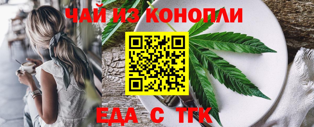 Лсд 25 Жигулёвск