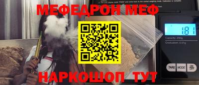 apvp Нягань