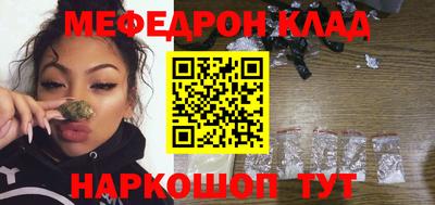 крисы Лесосибирск