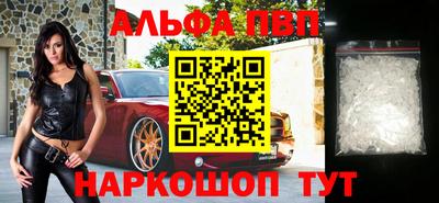ешки Ликино-Дулёво