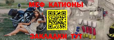 mdpv Малоярославец