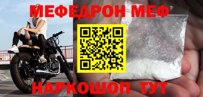 крисы Лесосибирск