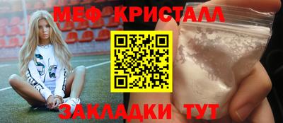 mdpv Малоярославец
