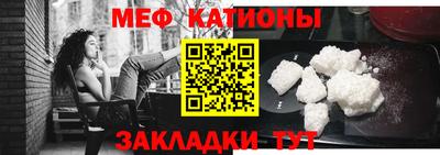 крисы Ливны