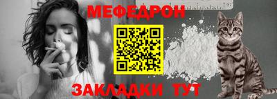 mdpv Малоярославец