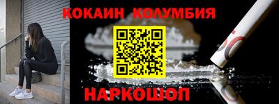крисы Лесосибирск