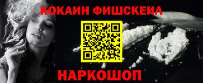 герыч Мариинск