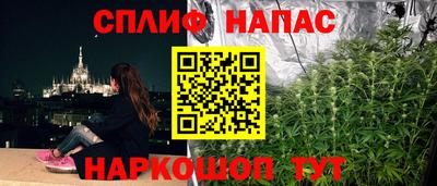 мдма Обь
