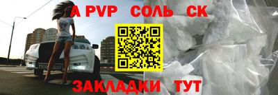 jwh Малгобек