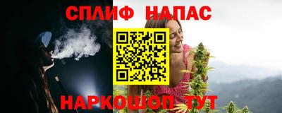 герыч Мариинск