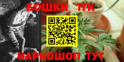 jwh Малгобек