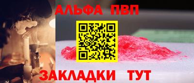 mdpv Малоярославец