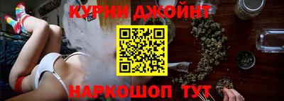 ешки Ликино-Дулёво