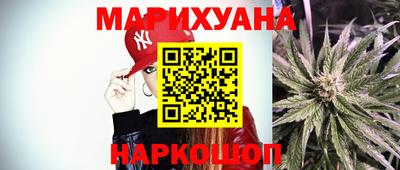 jwh Малгобек