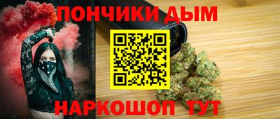ешки Ликино-Дулёво