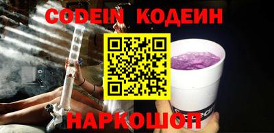 jwh Малгобек