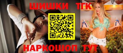 герыч Мариинск