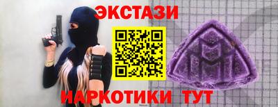герыч Мариинск