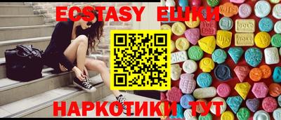 mdpv Малоярославец