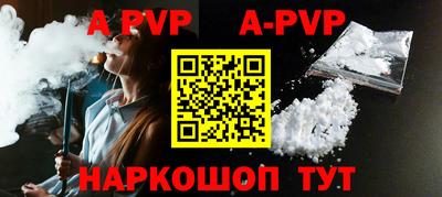 mdpv Малоярославец