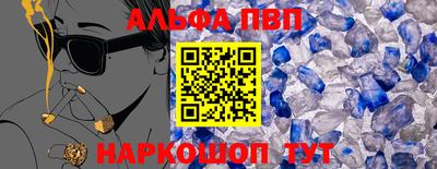 крисы Лесосибирск