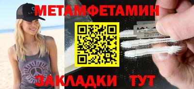 ешки Ликино-Дулёво