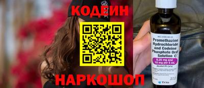 крисы Ливны