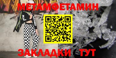 mdpv Малоярославец