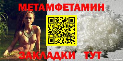 jwh Малгобек