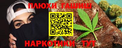 ешки Ликино-Дулёво