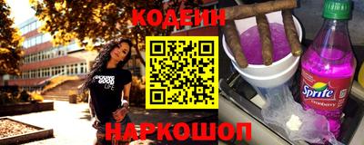 крисы Ливны