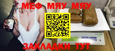 mdpv Малоярославец